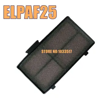 Čisto Nov Projektor Mreže ELPAF25 za EB-X7 EB-S7 EB-X8 EB-W8 EH-TW450 EB-C260X EB-C260S EB-C260W EB-C260XS