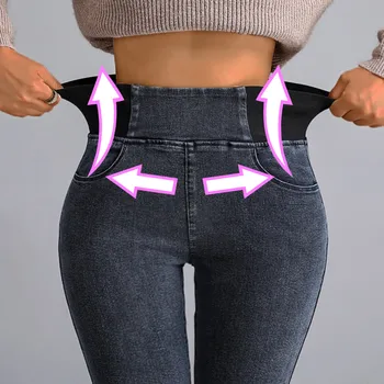 Ženske Toplotne Runo Denim Skinny Jeans Toplo Slim Stretch Hlače Visoko Pasu Hlače Za Ženske Ulične