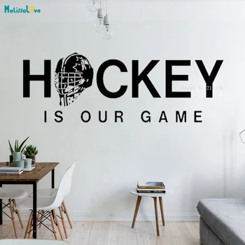 Žogo Šport Stene Decals je Hokej je Naša Igra, Vinilne Nalepke, notranjo Opremo Interior Design Art Motivacija Freske samolepilne YT1273